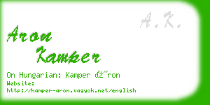 aron kamper business card